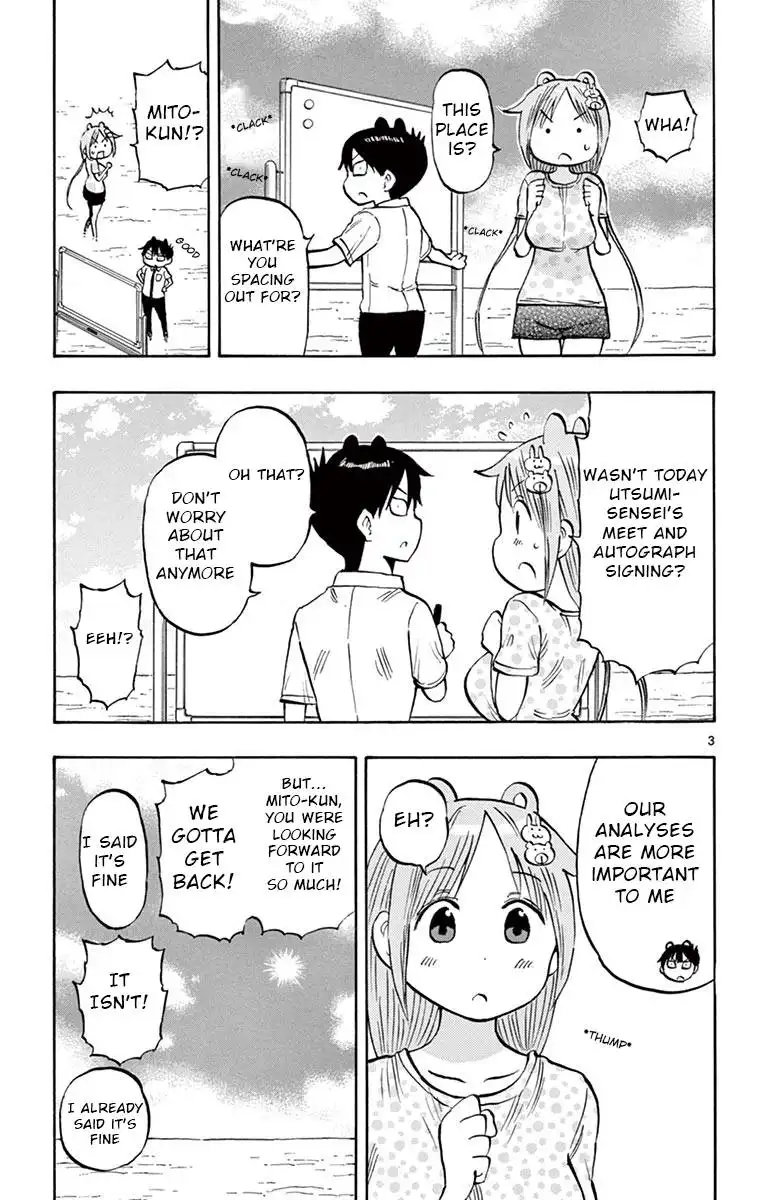 Ponkotsu-Chan Kenshouchuu Chapter 35 3